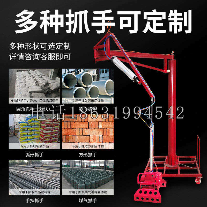 磐安县schunk气缸|德国schunk机械抓手1315983|DPG-PLUS 80-1-AS代理商